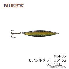 ブルーフォックス　MSN06-GL モアシルダ ノーリス 6g GL イエロー