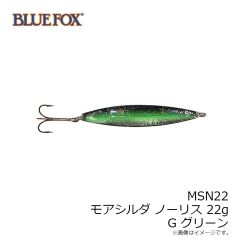 ブルーフォックス　MSN22-G モアシルダ ノーリス 22g G グリーン