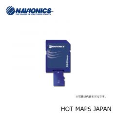 ナビオニクス　HOT MAPS JAPAN