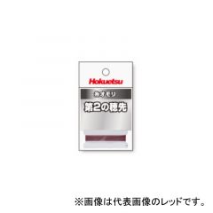 糸オモリ 第2の穂先 レッド 0.6号