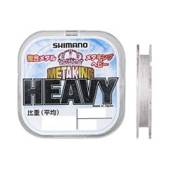 シマノ (Shimnao)　鮎複合メタルライン METAKING HEAVY メタキング ヘビー 12m 0.05号