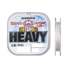 シマノ (Shimnao)　鮎複合メタルライン METAKING HEAVY メタキング ヘビー 21m 0.4号