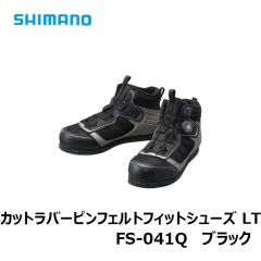 シマノ　FS-041Q　カットラバーピンフェルトフィットシューズ LT　26.5ｃｍ　ブラック