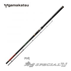 がまかつ　がま磯　カゴ スペシャル IV　ベイト4号　5.3m