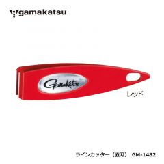 がまかつ　GM-1482　ラインカッター 直刃　レッド