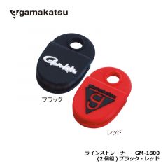 がまかつ　GM-1800　ラインストレーナー　(2個組)    ブラック・レッド