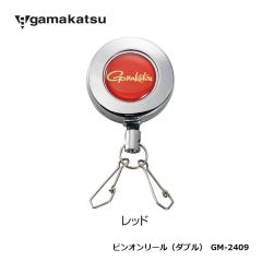 がまかつ　GM-2409　ピンオンリール（ダブル）　レッド