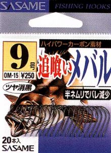 ササメ  OM-15 追喰いメバル 10 ツヤ消黒