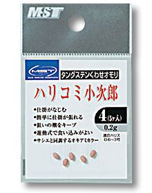 松田(MST)    ハリコミ小次郎　桃  7  桃