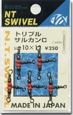NTスイベル    トリプルサルカンC  14  