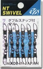 NTスイベル    ダブルスナップ付タル型サルカン  16  黒