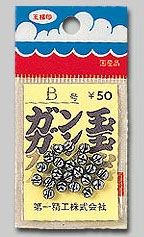 第一精工    ガン玉  7  