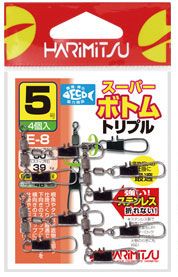 ハリミツ  E-8  スーパーボトムトリプル  1号  