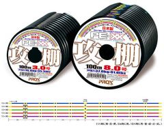 プロックス(PROX)    PE-XX(ダブルエックス)攻棚100m連結  1.5号  