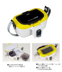 ダイワ(グローブライド)    クールベイト3　PRO    ホワイトｘイエロー