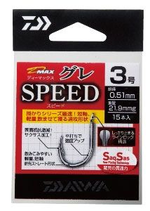 ダイワ(グローブライド)    D-MAXグレSS　スピード  5号  