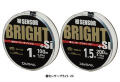 ダイワ(グローブライド)    棚センサーブライト+Si　100mパック  1.2号  