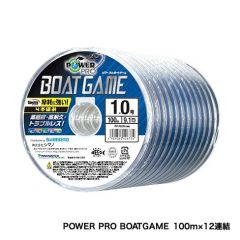 シマノ  PP-F92N  パワープロ　ボートゲーム100m連結  5号  