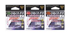 がまかつ　A1 ひねくれチヌ（ストレート）　4号