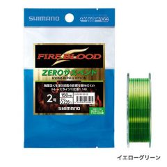 シマノ  NL-I52P  ファイアブラッド ハイパーリペルα ナイロン ZEROサスペンド　150ｍ　2.0　イエローグリーン
