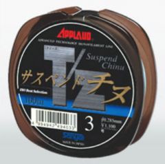 サンヨーナイロン    アプロード　T/Zサスペンド チヌ  2.5号  