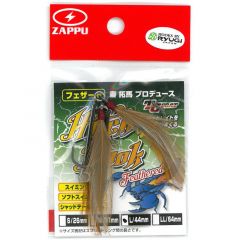 ザップ　　フェザードヒッチフック　　S　