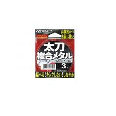 オーナー　　太刀複合メタル　　5号　