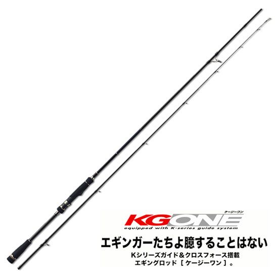 メジャークラフト ケージーワン Kg One ティップランエギングシリーズ Kge 7ml Tr