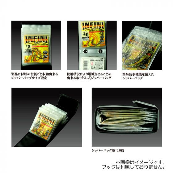 リューギ Bss121 シングルフックストッカー 2 ホワイト