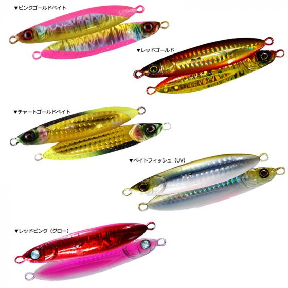 ジャッカル カットバッカー 18g チャートゴールドベイト の釣具通販ならfto
