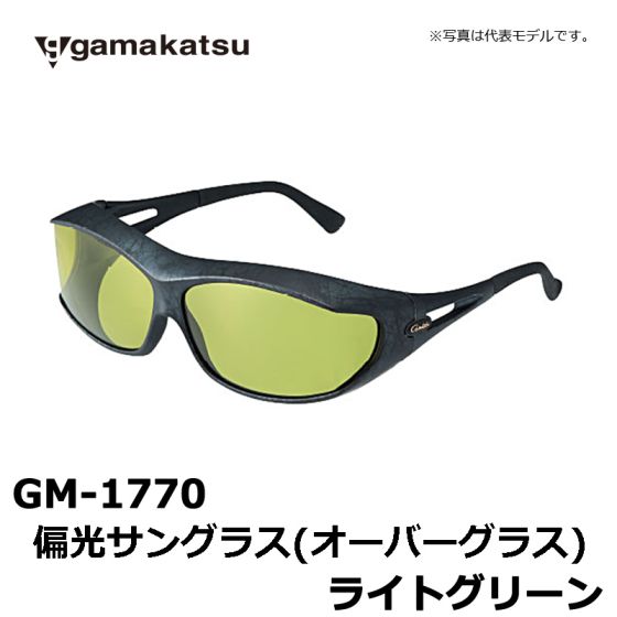 がまがつ Gm 1770 偏光サングラス オーバーグラス ライトグリーンの釣具通販ならfto