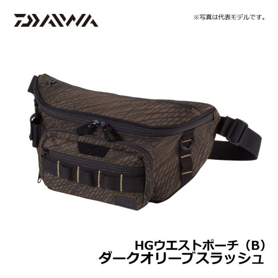 ダイワ Daiwa Hg ウエストポーチ B ダークオリーブスラッシュの釣具販売 通販ならfto フィッシングタックルオンライン