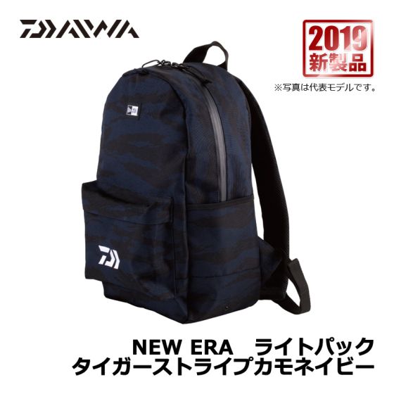 ダイワ Daiwa New Era ライトパック タイガーストライプカモネイビーの釣具販売 通販ならfto フィッシングタックルオンライン