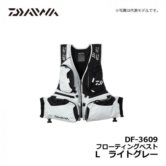 ダイワ Daiwa Df 3609 フローティングベスト L ライトグレーの釣具販売 通販ならfto フィッシングタックルオンライン