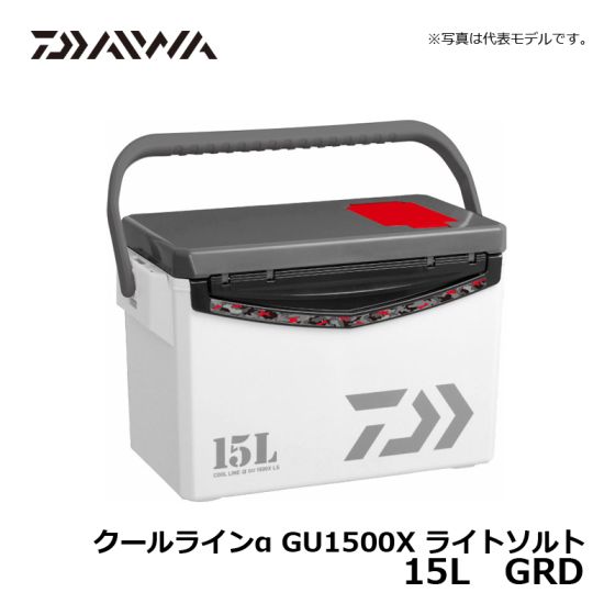 ダイワ Daiwa クールラインa Gu1500x ライトソルト 15l Grdの釣具販売 通販ならfto フィッシングタックルオンライン