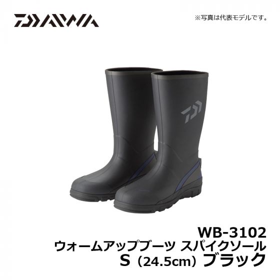 ダイワ Daiwa Wb 3102 ウォームアップブーツ スパイクソール S 24 5cm ブラックの釣具販売 通販ならfto フィッシングタックルオンライン