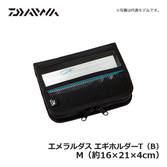 ダイワ Daiwa エメラルダス エギホルダーt B Mの釣具販売 通販ならfto フィッシングタックルオンライン