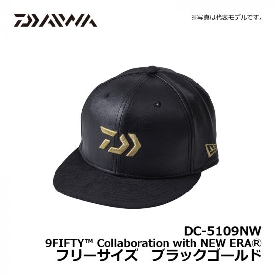 ダイワ Daiwa Dc 5109nw 9fifty Collaboration With New Era フリー ブラックゴールドの釣具販売 通販ならfto フィッシングタックルオンライン
