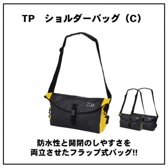 ダイワ Daiwa Tp ショルダーバッグ C ブラックカモフラージュの釣具販売 通販ならfto フィッシングタックルオンライン