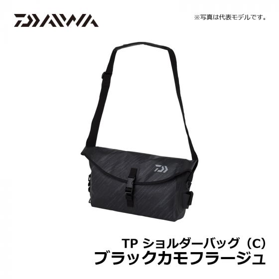 ダイワ Daiwa Tp ショルダーバッグ C ブラックカモフラージュの釣具販売 通販ならfto フィッシングタックルオンライン