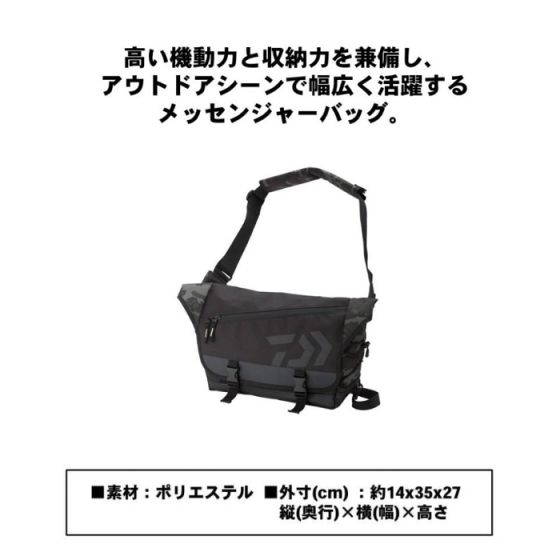 ダイワ Daiwa メッセンジャーバッグ C オリーブカモフラージュの釣具販売 通販ならfto フィッシングタックルオンライン