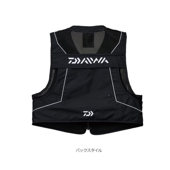 ダイワ バリアテック ショートベスト Dv 21 ブラックxl 鮎ベスト Www Vetrepro Fr