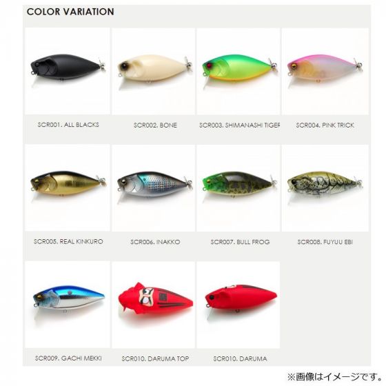 レイドジャパン スウィッチベイト スクラッチ 79 8mm 3 4oz Scr010 Daruma ダルマ