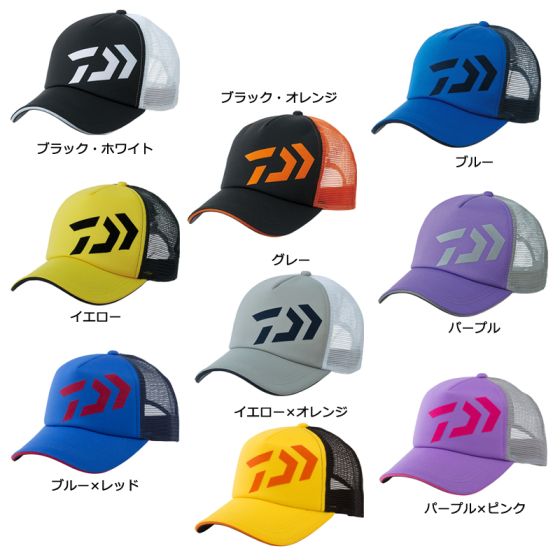ダイワ Daiwa Dc 609 ベーシックメッシュキャップ キッズサイズ イエローxオレンジの釣具販売 通販ならfto フィッシングタックルオンライン ダイワ Daiwa Dc 609 ベーシックメッシュキャップ キッズサイズ イエローxオレンジの釣具販売 通販ならfto フィッシングタックルオンライン
