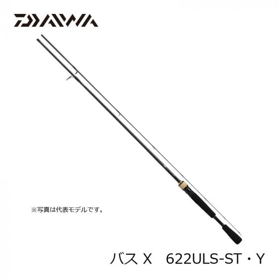 ダイワ (Daiwa)　バス X　622ULS-ST・Y　スピニングモデル