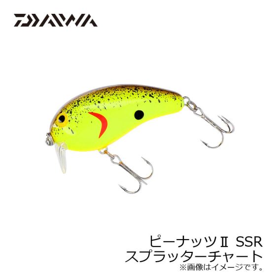 ダイワ Daiwa ピーナッツ2 Ssr スプラッターチャート