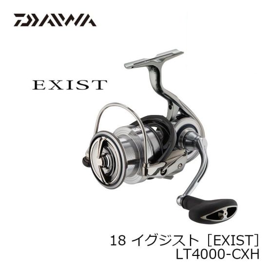 人気ブランドの新作 Daiwa 18イグジスト4000 Cxh リール Morrismonument Com
