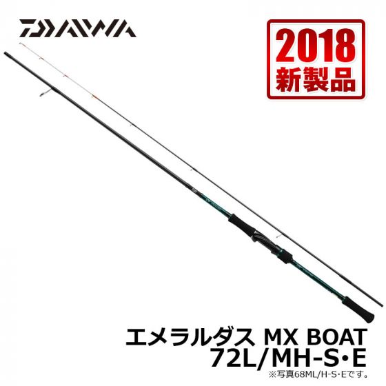 により ダイワ 68ML/H-S・E 釣具のアングル - 通販 - PayPayモール 