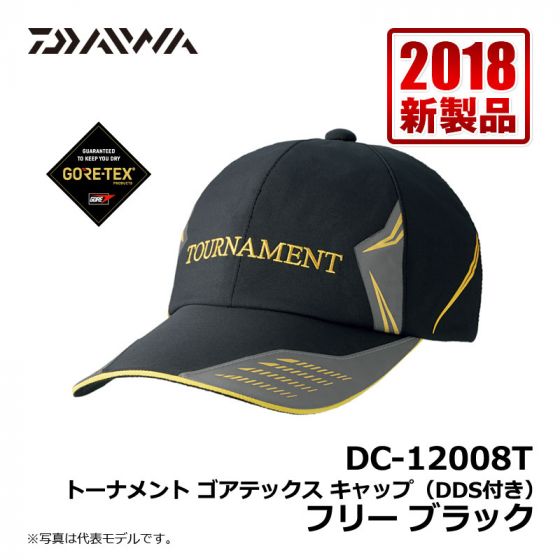 ダイワ（Daiwa）　DC-12008T　トーナメント ゴアテックス キャップ（DDS付き）　フリー　ブラック