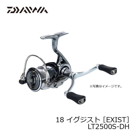 ダイワ 18 Exist 18 イグジスト Lt2500s Dh の釣具通販なら Fto